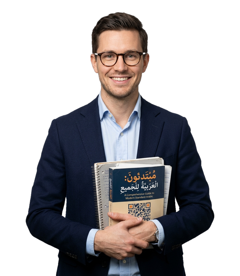 1-on-1 Online Arabic Learning for Non-Native Speakers - Arabic Academy